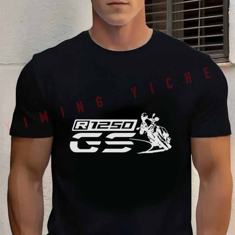 Summer Clothing Motorcycle - R 1250 Gs Motorrad Fans Motorcycle