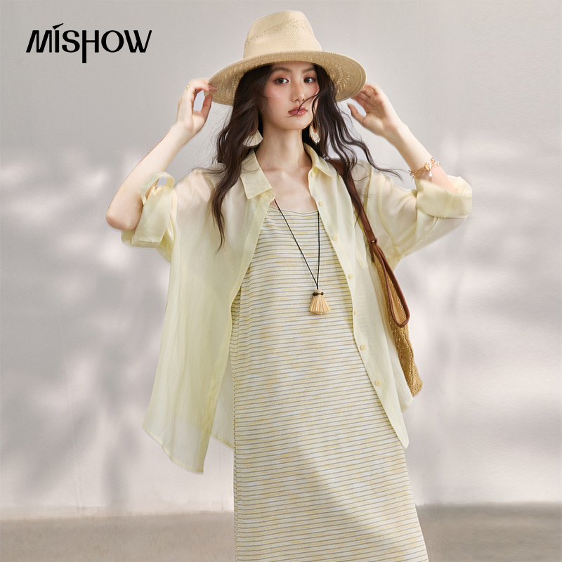 Yellow Summer Clothing - MISHOW Women's Casual Shirt Stripe Dress