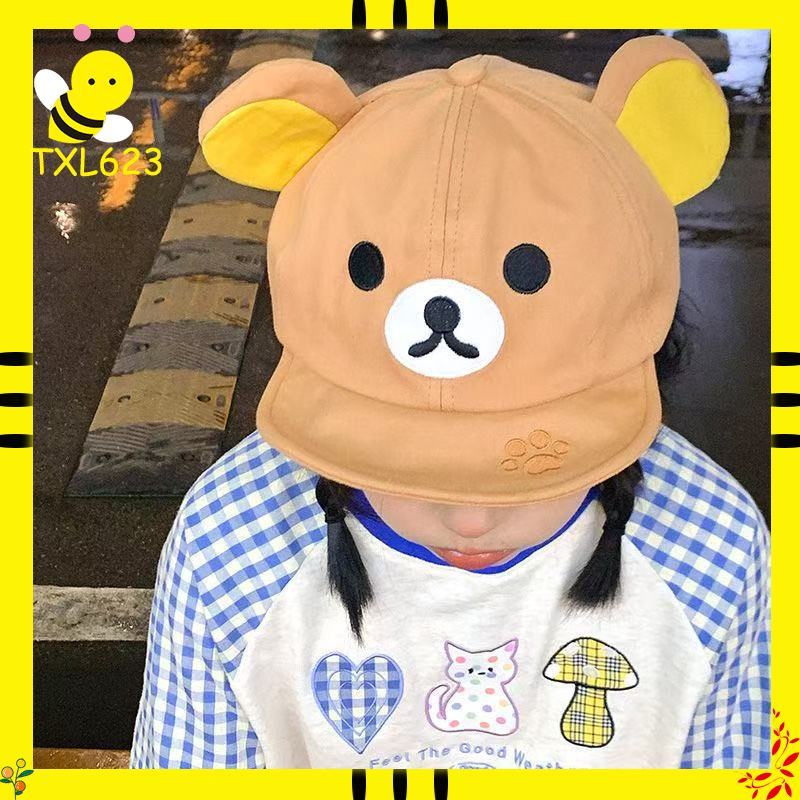 Summer Clothing Kids - Rilakkuma Bear With Ear Cap Summer