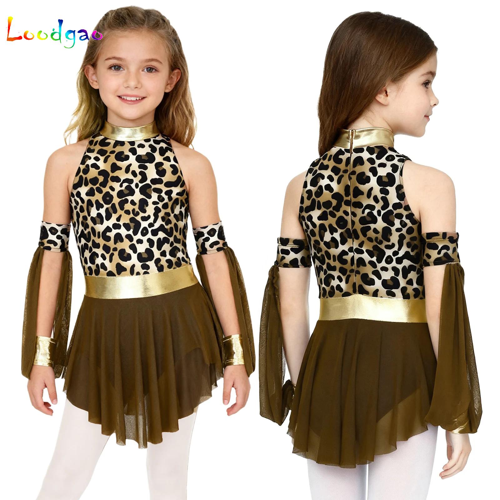 Kids Leopard Savage Caveman Cr - огляд і ціна Summer Clothing Kids
