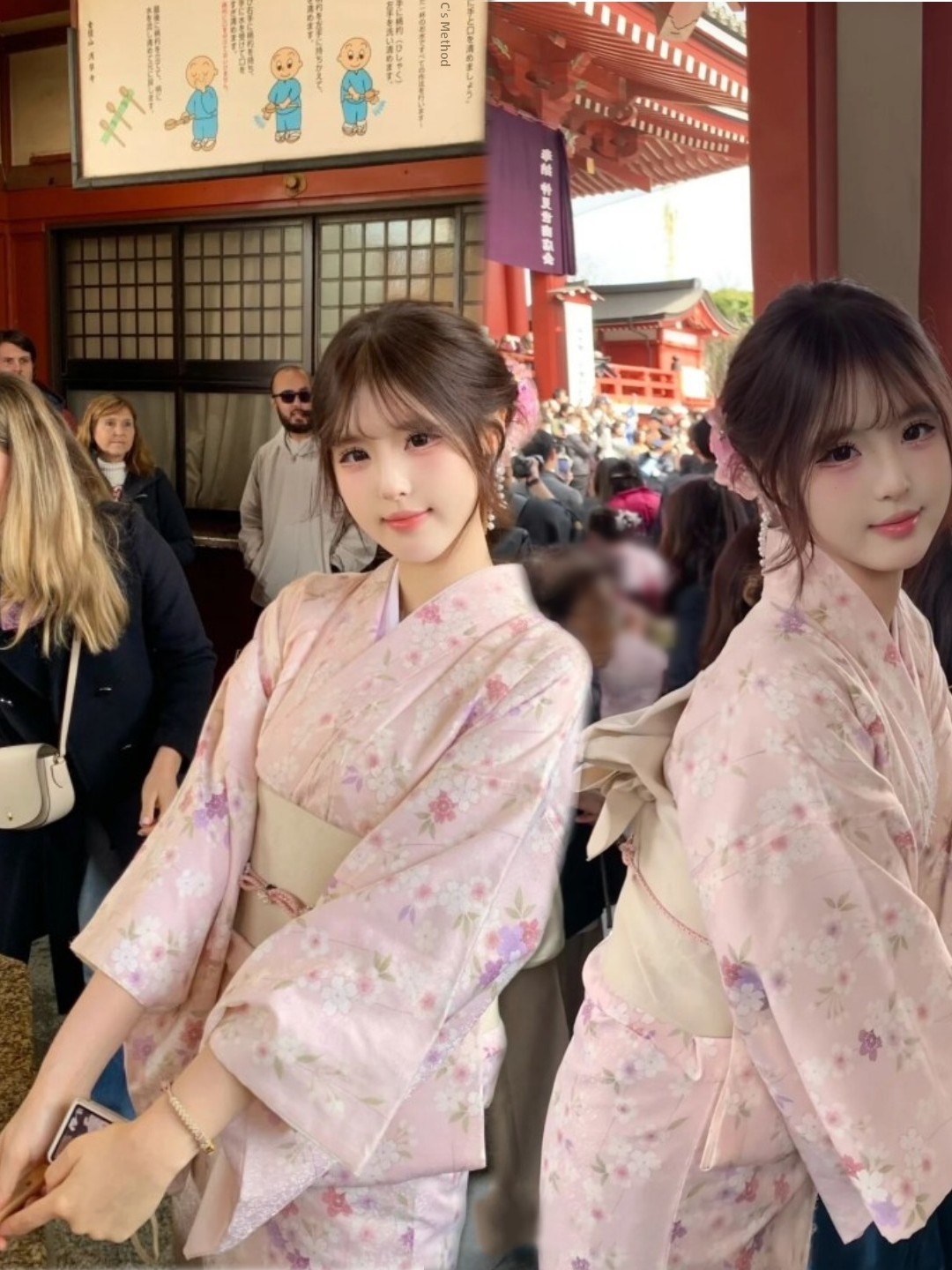 Traditional Japanese Kimono St - огляд і ціна Summer Japanese Clothing