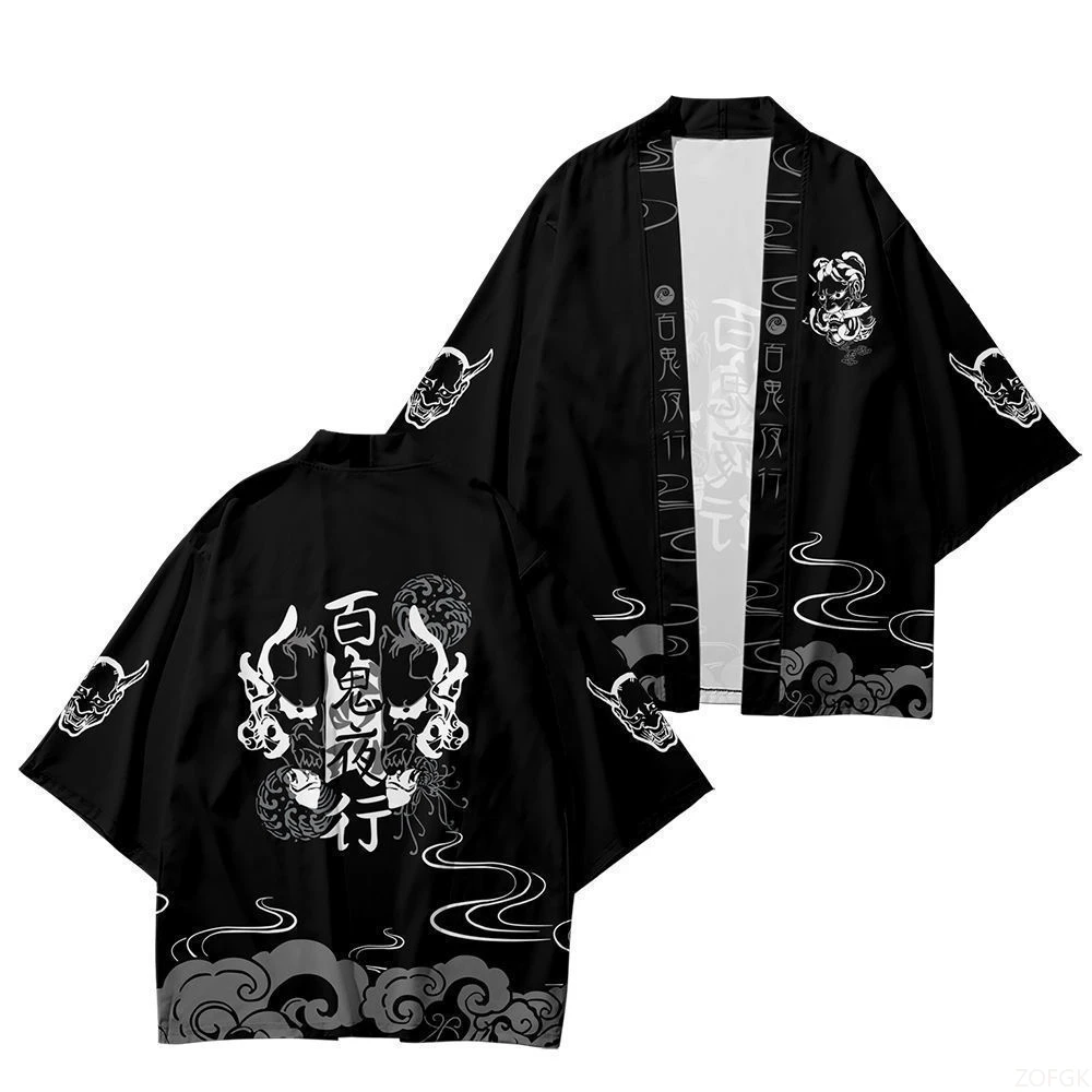 Japanese Kimono Cardigan Shirt - огляд і ціна Summer Japanese Clothing