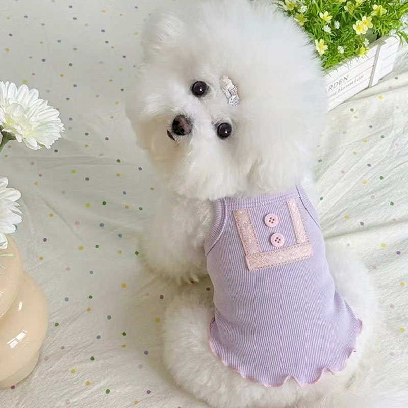 Dog Clothes Yellow Purple Slin - огляд і ціна Yellow Summer Clothing