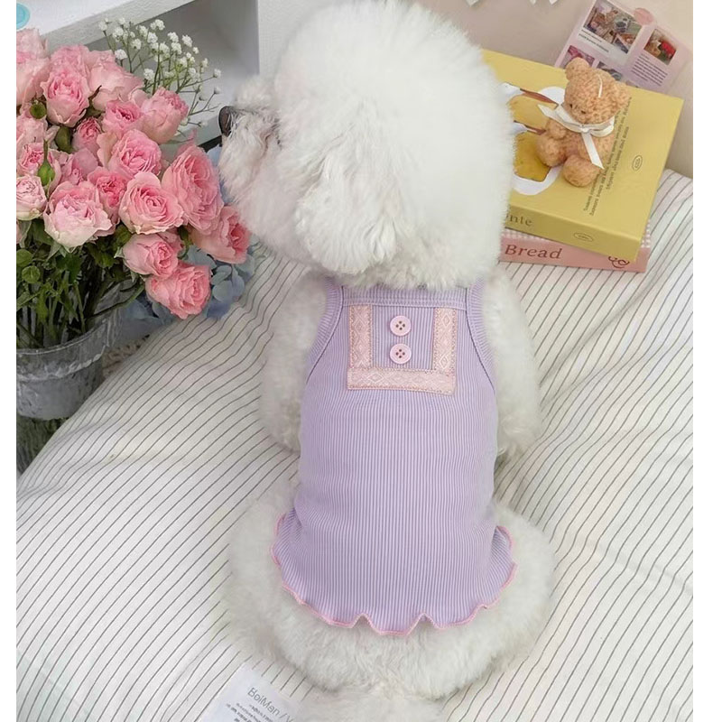 Dog Clothes Yellow Purple Slin - огляд і ціна Yellow Summer Clothing