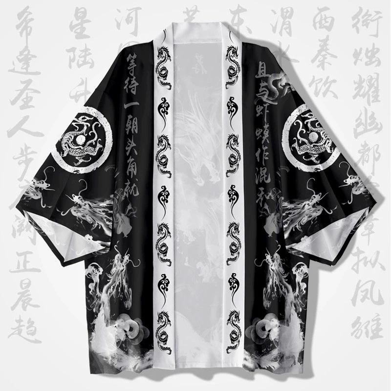 Japanese Traditional Clothing  - огляд і ціна Summer Japanese Clothing