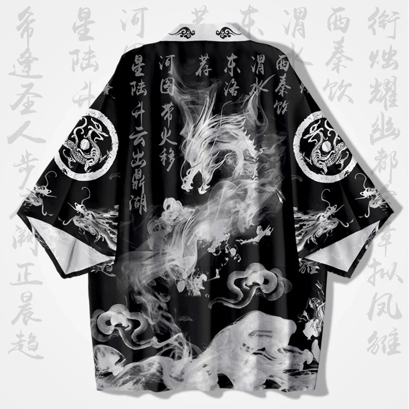 Japanese Traditional Clothing  - огляд і ціна Summer Japanese Clothing
