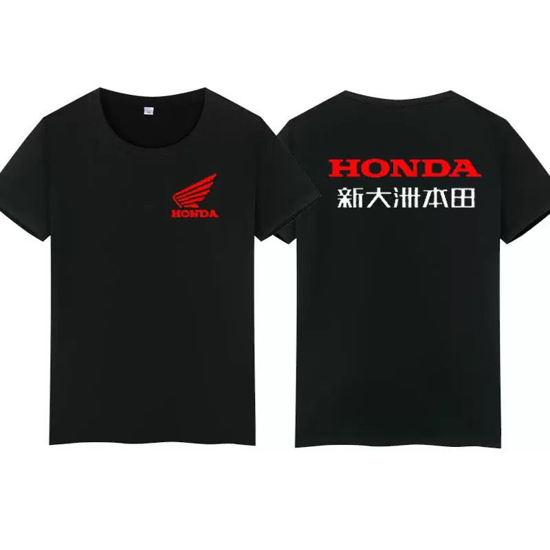 Summer motorcycle workwear sho - огляд і ціна Summer Clothing Motorcycle
