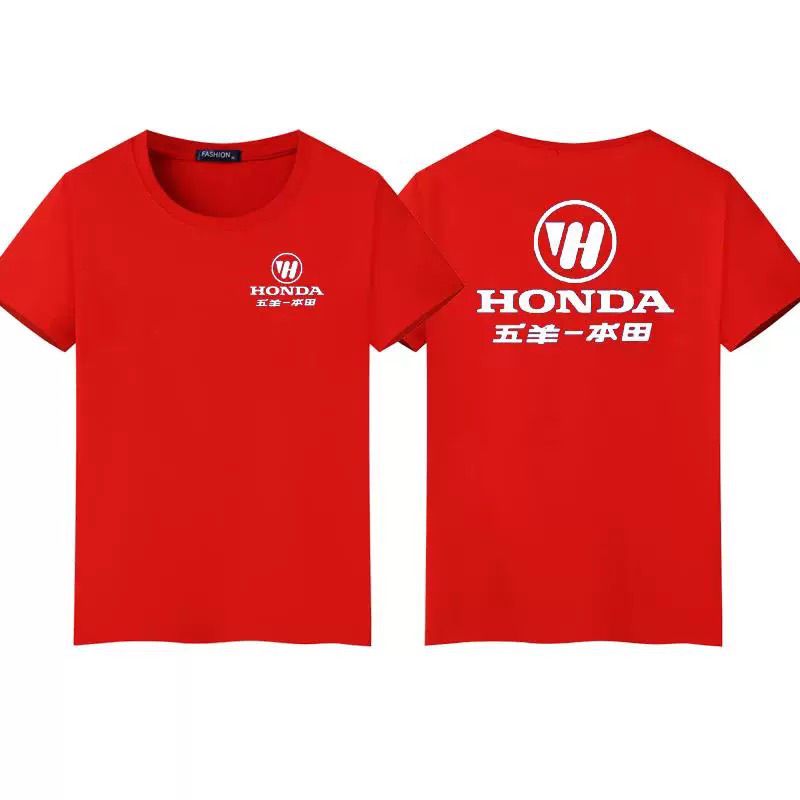 Summer motorcycle workwear sho - огляд і ціна Summer Clothing Motorcycle