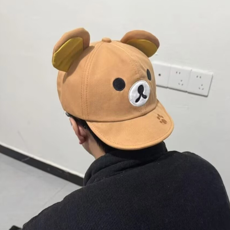 Rilakkuma Bear With Ear Cap Su - огляд і ціна Summer Clothing Kids