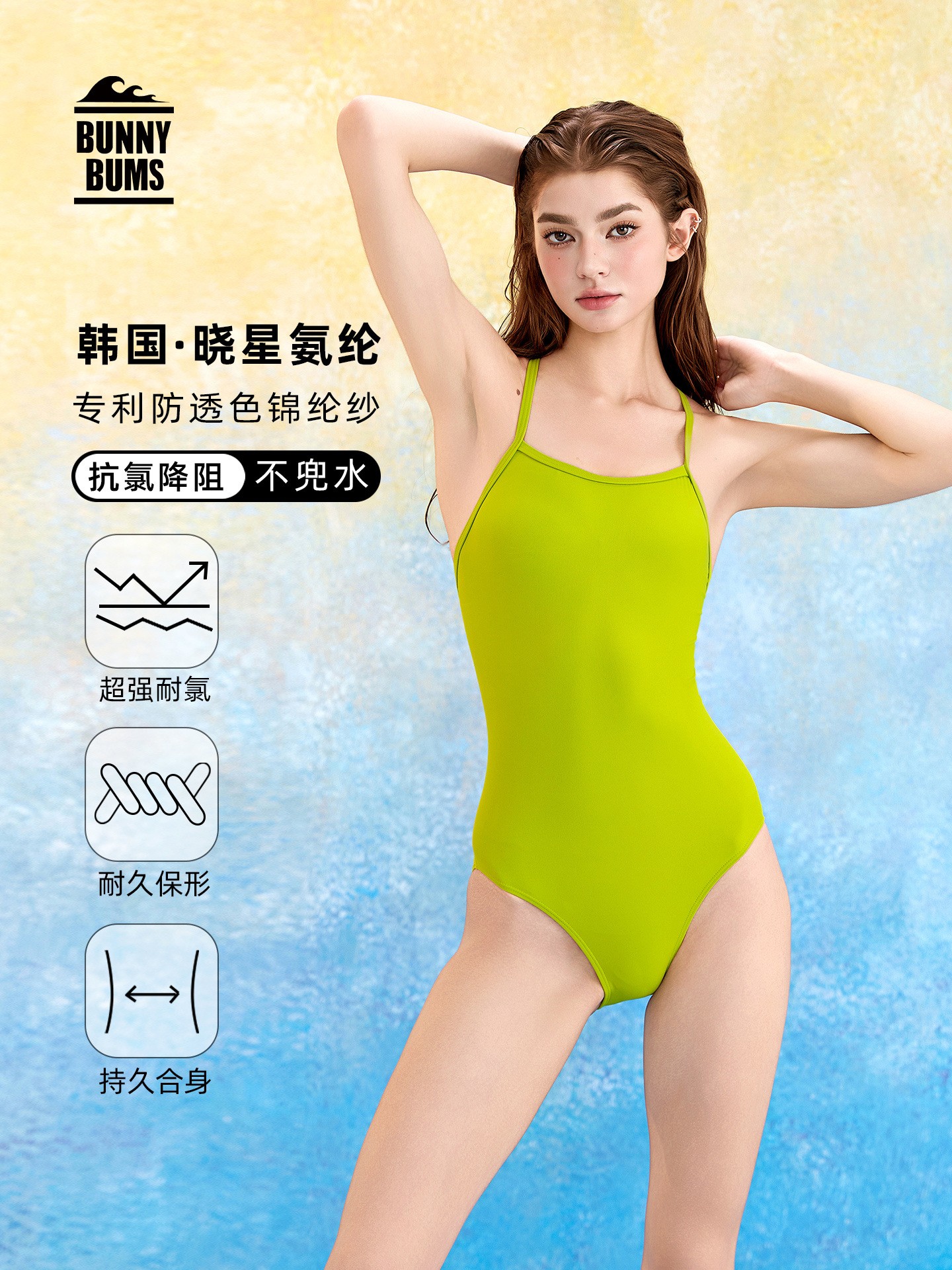Summer Women's Clothing Solid  - огляд і ціна Summer Clothing For Women