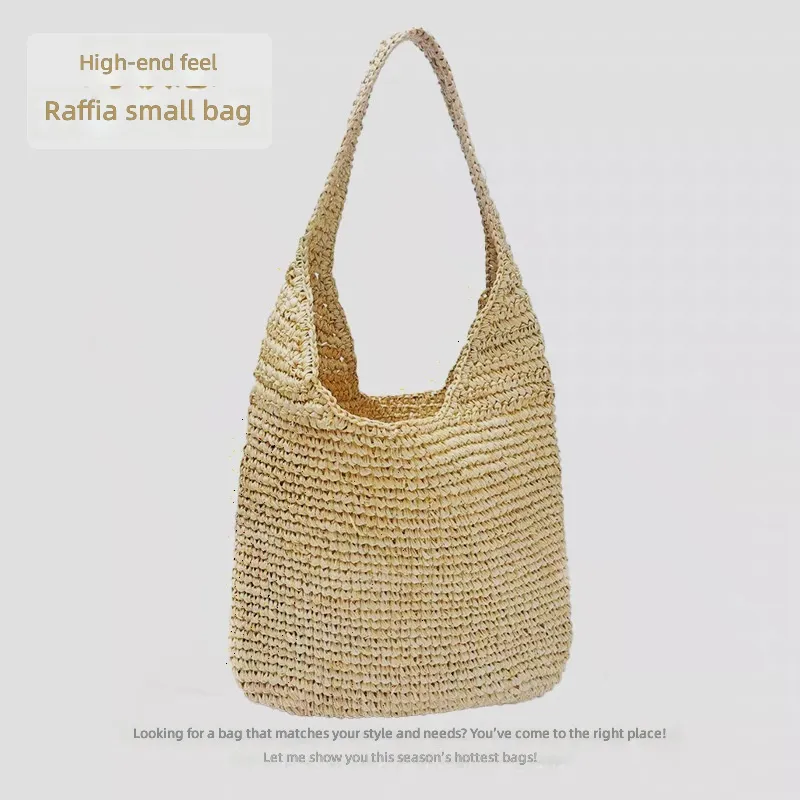 Raffia Grass Woven Tote Bag Ha - огляд і ціна Beach Bag Straw