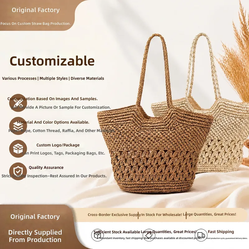 Hollow Woven Paper Rope Straw  - огляд і ціна Beach Bag Straw