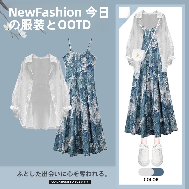 Klein Blue Floral Halter Dress - огляд і ціна Sundress Midi Floral