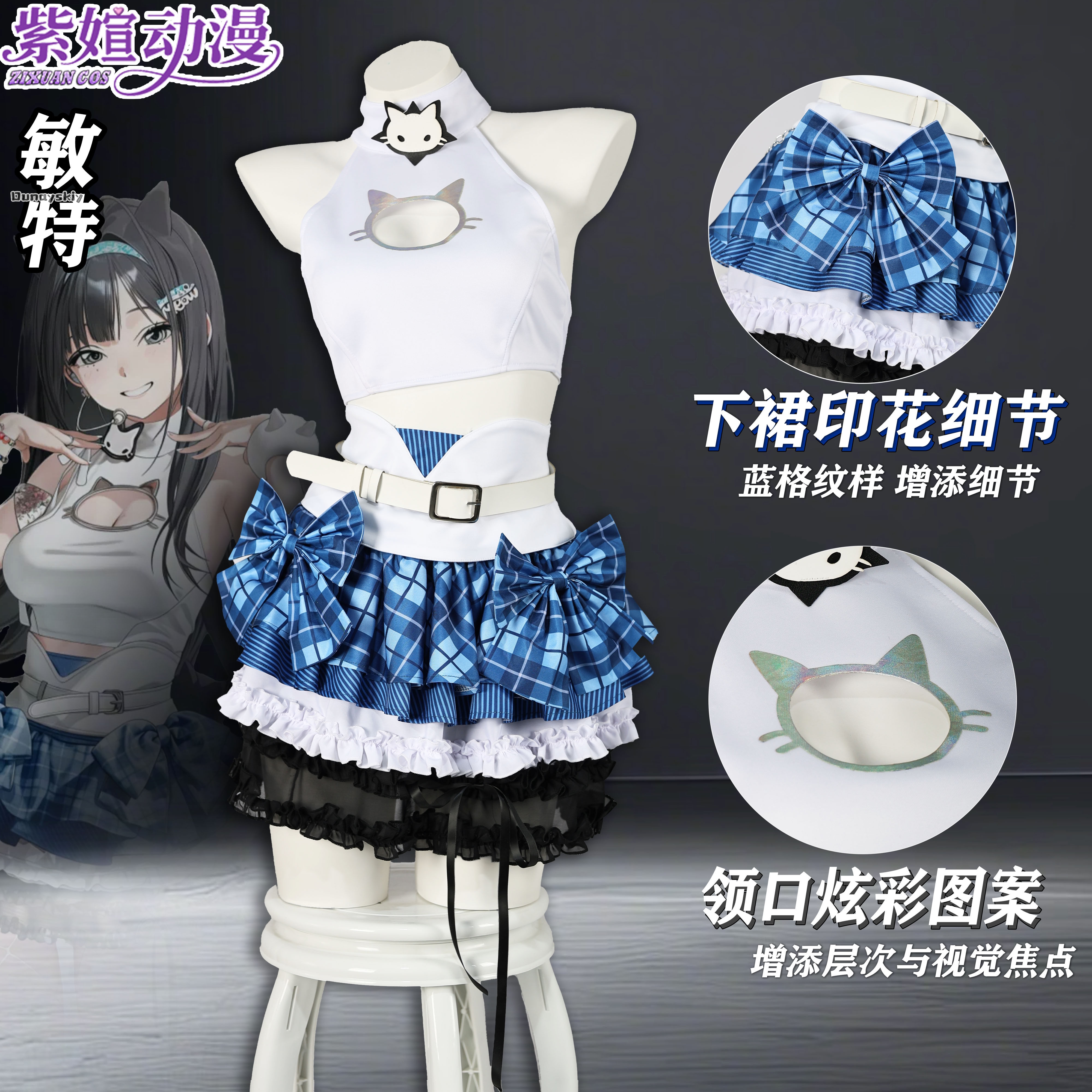 Cosplay Anime T.T. STAR Idol T - огляд і ціна Summer Clothing Sets Women