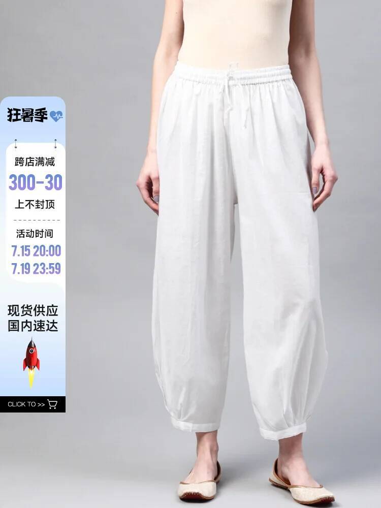 C2-3 Indian Traditional Yoga P - огляд і ціна Summer Clothing India